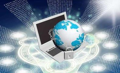 區(qū)塊鏈技術(shù)助力智慧城市建設(shè)——榮成市實踐經(jīng)驗與北京共識研究院的啟示